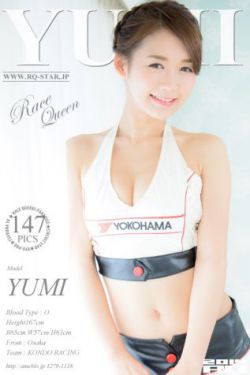 家和万事兴之年夜饭